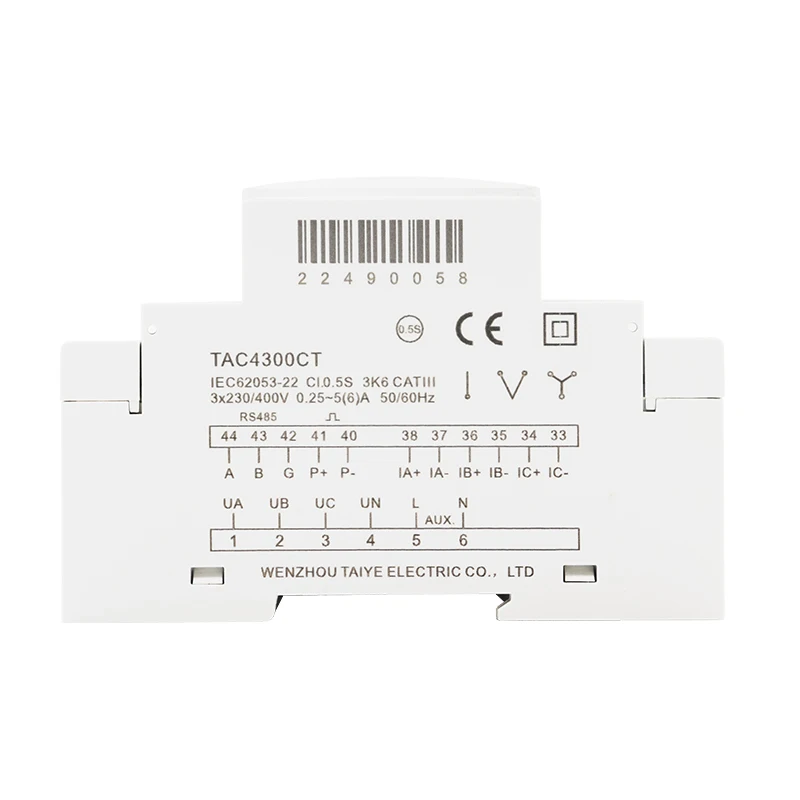 Imagem -04 - Monitor do Consumo de Energia Medidor do Poder Kwh Amperímetro Peças Rs485 Modbus 50 100 15 200ct 230vac Trilho do Ruído