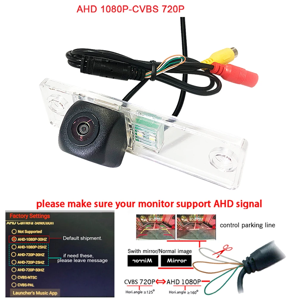 1920*1080P AHD car rear Camera For Zhonghua junjie FRV FSV Toyota 4RUNNER fortuner corolla Spacio E121 2001~2007 Dynamic tracks