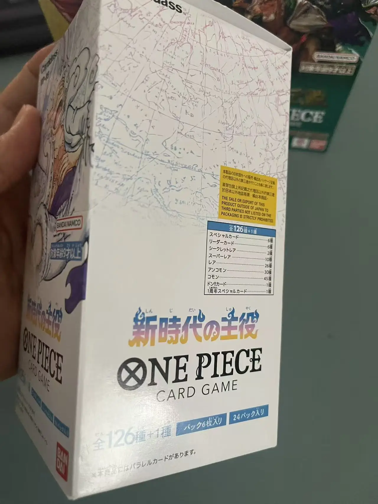 one piece tcg awakening of the new era booster box – Realgoodeal 05 EU set is designed to offer a variety of gameplay strategies One Piece TCG: Awakening of