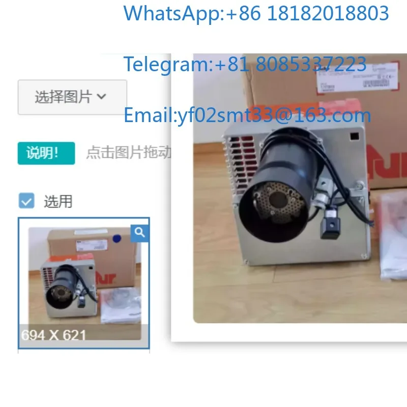 1Set Single Stage Gas Burner BTG11 Matching MVDLE205/5 Slow Opening Gas Solenoid Valve Unit For Hot Water Boiler Heat Conduction