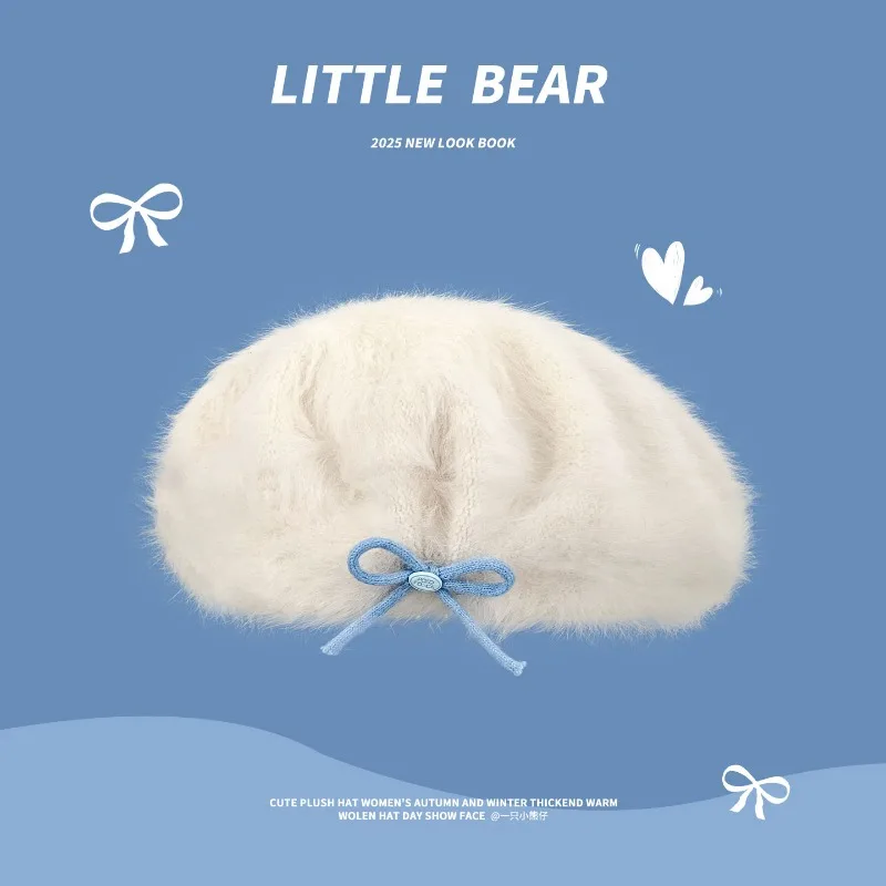 

Korean Version of Bowknot Imitation Rabbit Hair Berets Women's Autumn and Winter Literary Versatile Warm Plush Dome Painter Hat