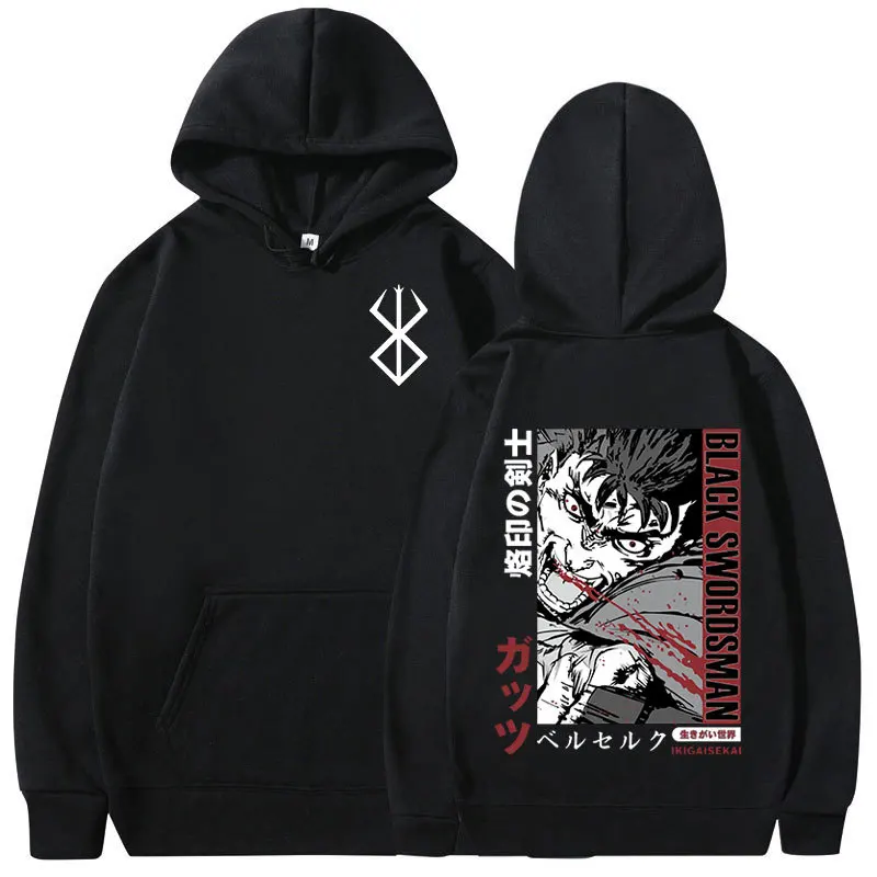 일본 인기 만화 베르세르크 가츠 신상 남성 후드티 스웨트셔츠 남녀 패션 브랜드 디자인 풀오버 후드티 남성용 플리스