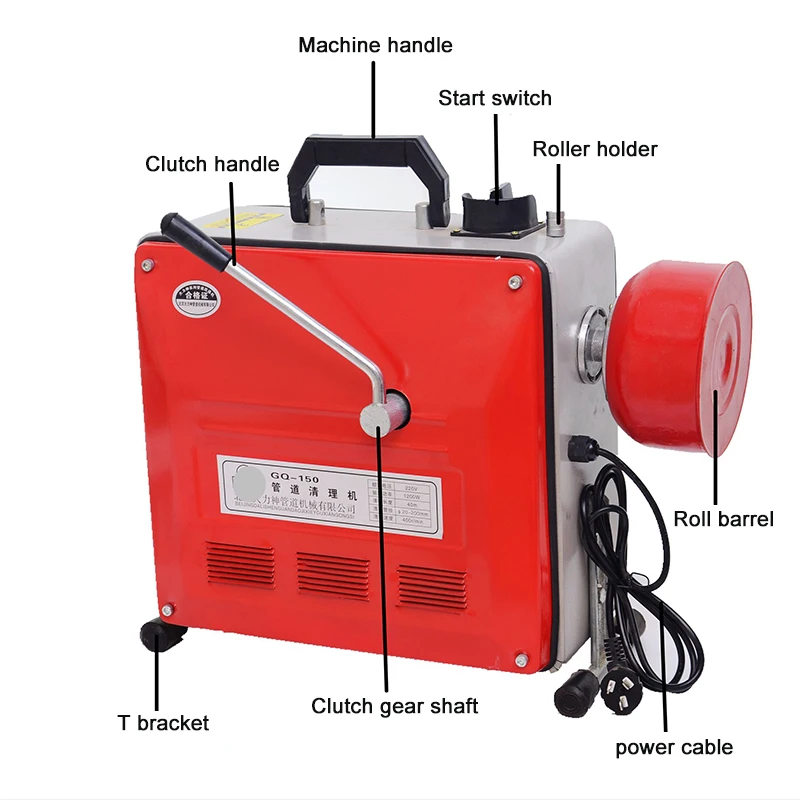 

100D automatic electric pipe dredging machine sewer dredger toilet floor drain dredging cleaning machine