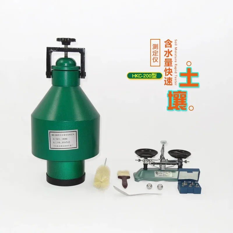 HKC-30/200 Soil Moisture Content Rapid Tester PW-1 Molding Sand Moisture Content Rapid Tester