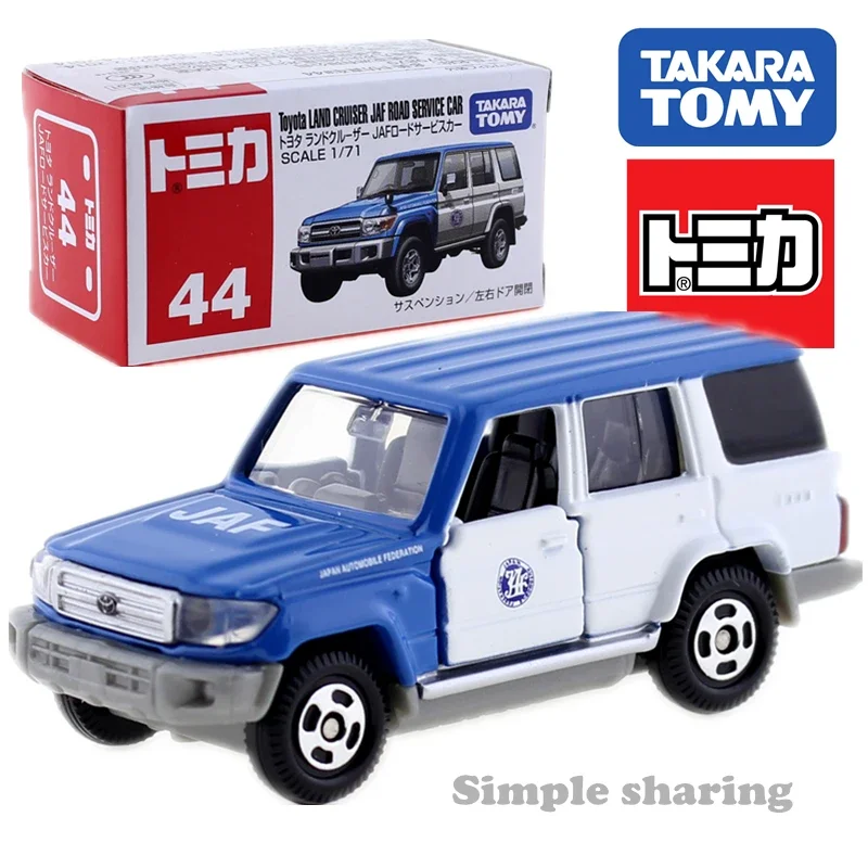 Takara Tomy Tomica 44 Toyota Land Cruiser JAF Road Service Car Scale 1/71 Kids Toys Motor Vehicle Diecast Metal Model New