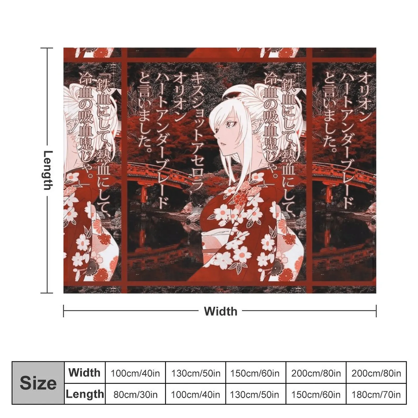 Kiss-Shot Yukata Throw Blanket For Baby Blankets Sofas Of Decoration Stuffeds Blankets