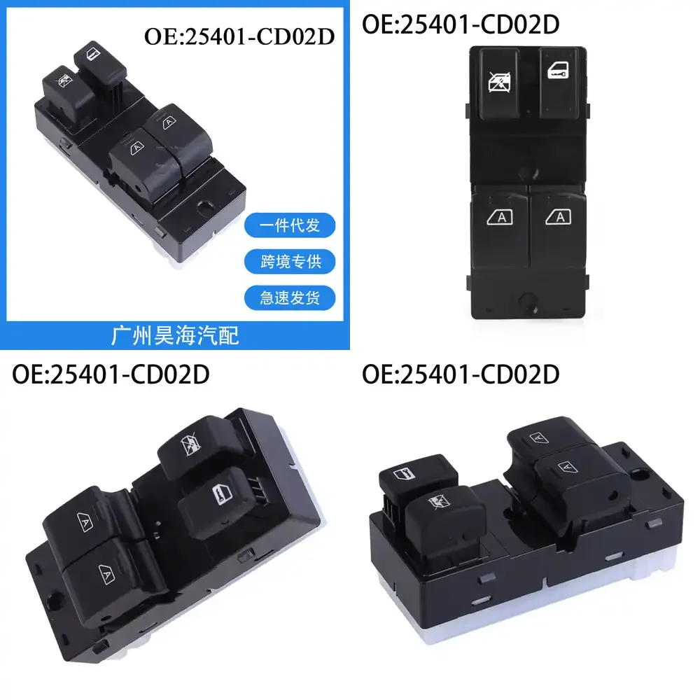 

Electric Window Switch Button for Nissan 350Z 2003-2008 Glass Lift Control Switch Car Door Power Window Regulator Replacement