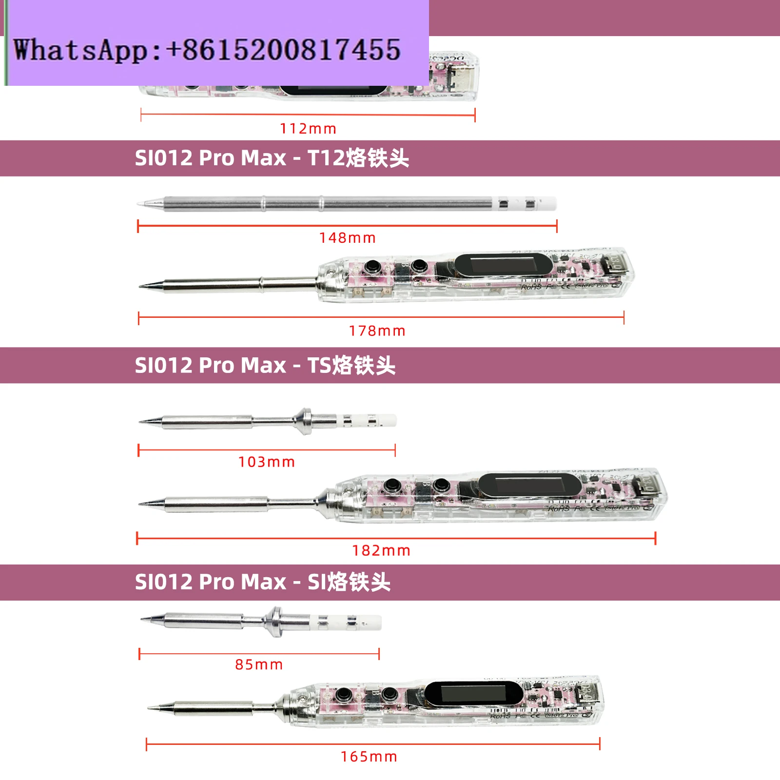 1PCS SI012 Pro Max Portable Soldering Iron with Ambient Light T12 | TS | SI Support PD |
