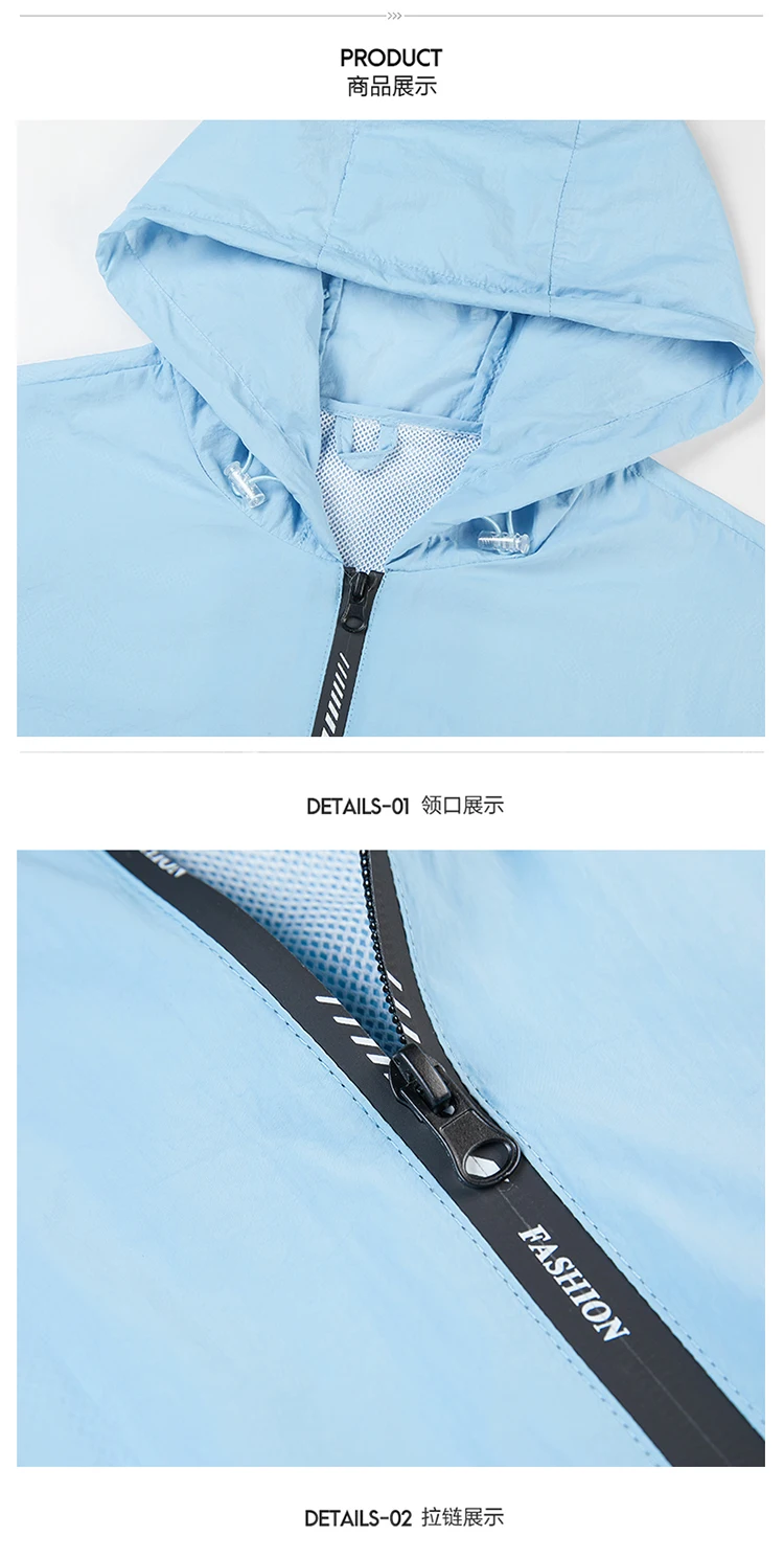 2025 Summer Men's Jacket Usb High-power Fan Cooling Lightweight Breathable Ice Silk Air Conditioning Suit Outdoor Sports Coat