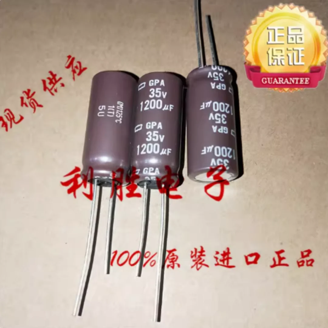 1200UF 35V Japanese Black Diamond capacitor 35V1200UF 12.5*30 GPA, heat-resistant up to 125 degrees