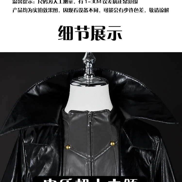 2025 Anime Persona Joker Ren Amamiya Cosplay Costume Leather Jacket Pants Gloves Set Carnival Dress Up Stage Wear Adult Outfit