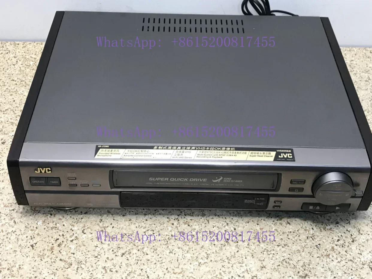 Videograbadora JVC HR-J72MS Usada, Alta Fidelidad, Imagen de Alta Calidad, PAL/NTSC, Estéreo Multicanal, VHS--Usada