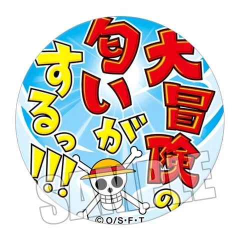 

One Piece Anime Badge Collection Luffy Ace Zoro Whitebeard G1 1 20 Pins Memorable Quotes Merchandise For Fans