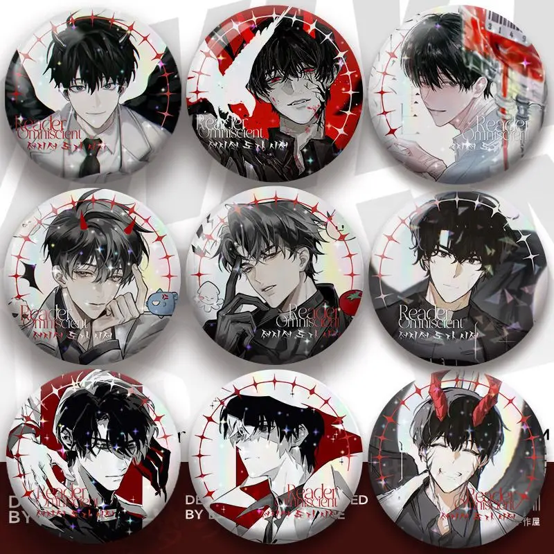 Accessoires liés à la série All-Knowing Reader, broches gravées au laser, cadeaux, articles pour les fans d'anime pour montrer leur soutien