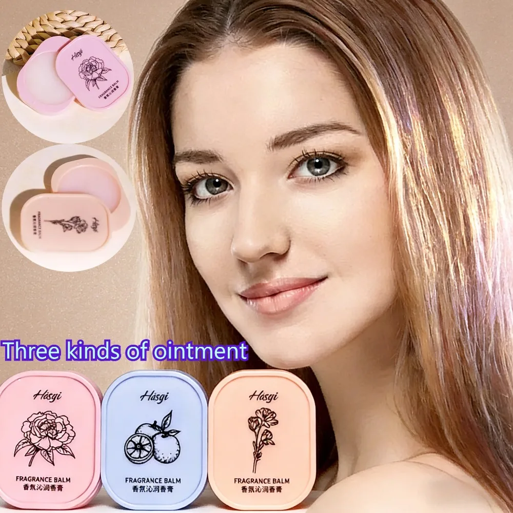 Portable Solid Perfume Balm Christmas Gift Long-Lasting Vegan Fragrance Travel Aromatherapy