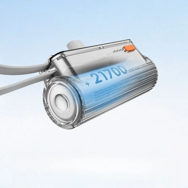 

Power bank for Mini2 capsules is suitable for Apple to board the plane