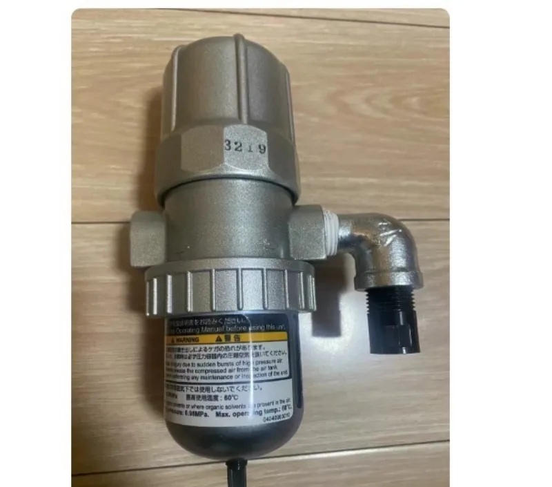 Automatic Drain Valve FD2-G1 / FD2-G2 /  AD-5, Air Compressor Condensate Water Drain Device