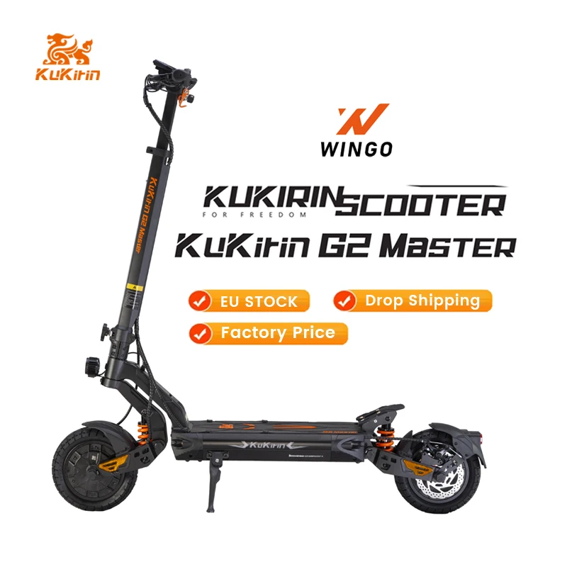 

Kukirin G2 Master Electric Scooter