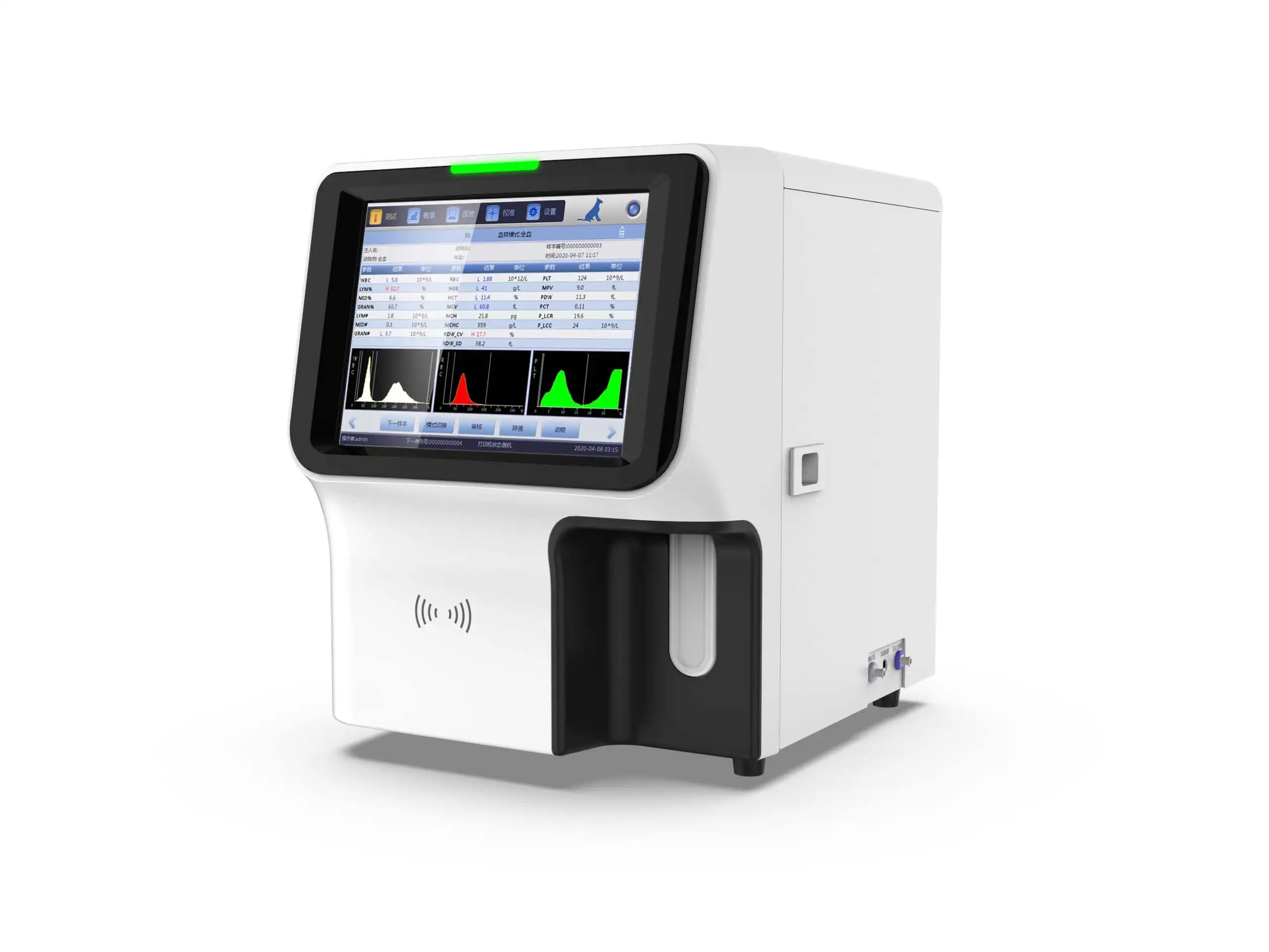 Veterinary Automatic Hematology Analyzer Blood Biochemistry Machine Blood Cell Counter Pet Hospital Lab Equipment