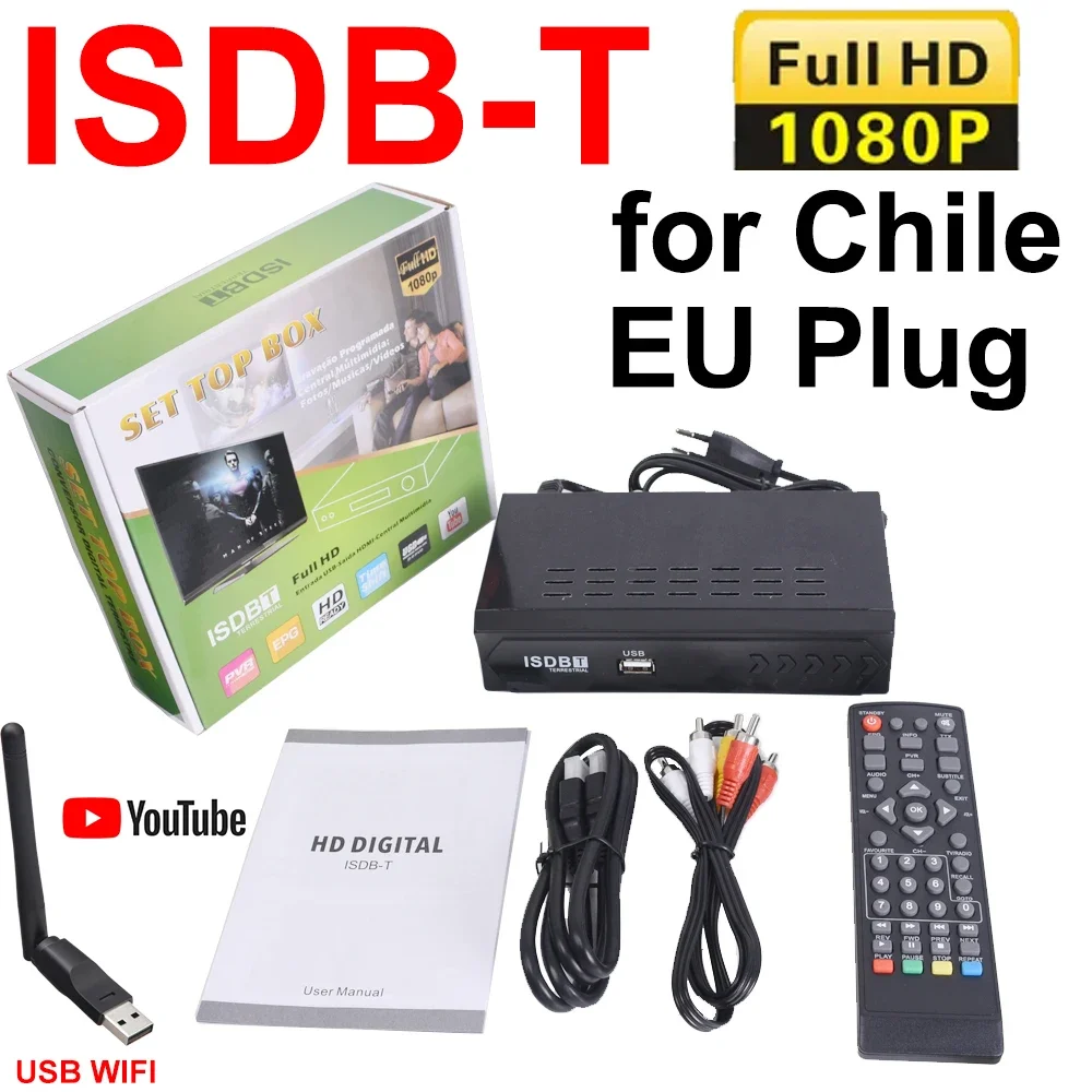 ISDB-T for Chile 1080P HD Set Top Box Terrestrial Digital Video Broadcasting TV Receiver with HDMI RCA Interface Cable YouTube