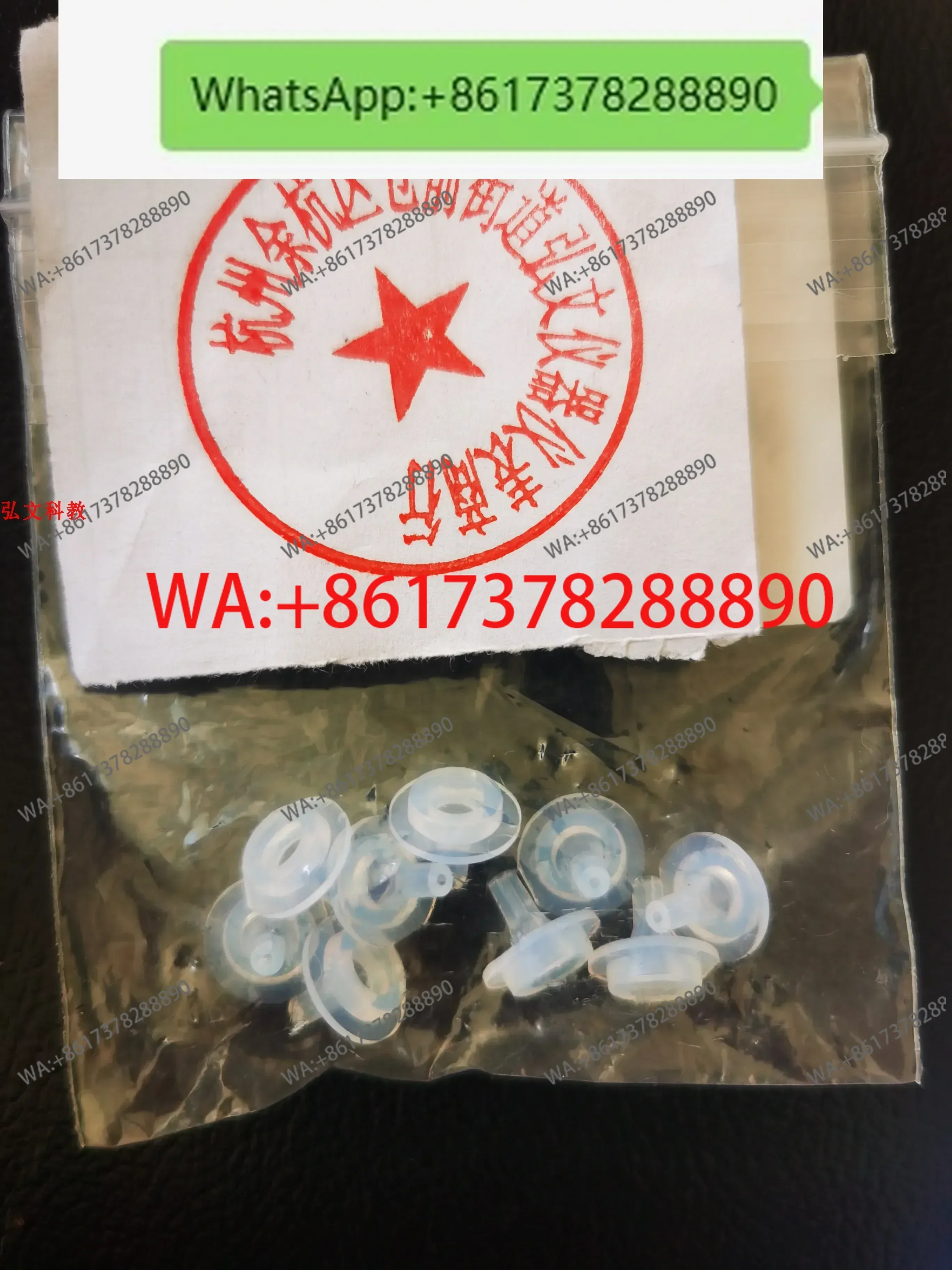 Vapor phase auto-sampler diffusion inner cannula 07673-40180 Threaded port sample bottle Needle washing bottle