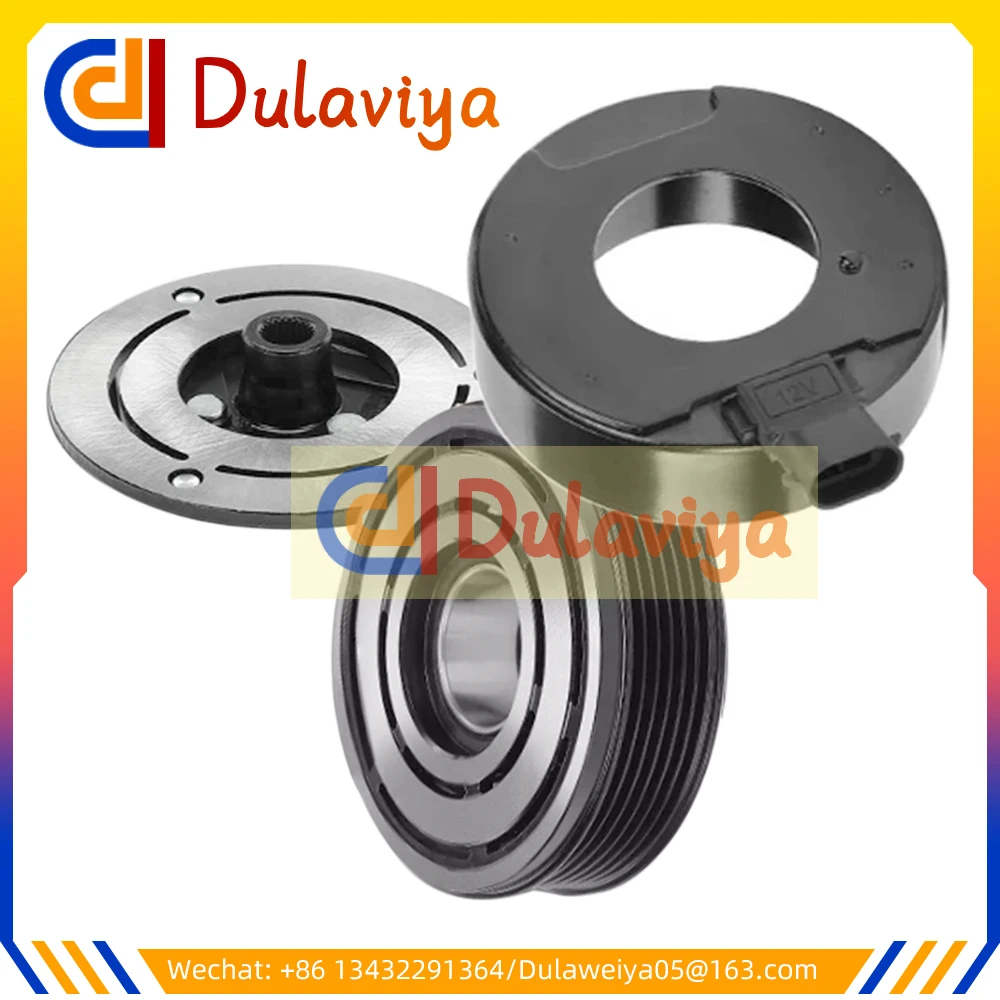 

Шкив катушки ступицы компрессора переменного тока CVC для Chevrolet Impala 2006-2011 Malibu Monte Carlo 19418179 22692375 89019271 89019341