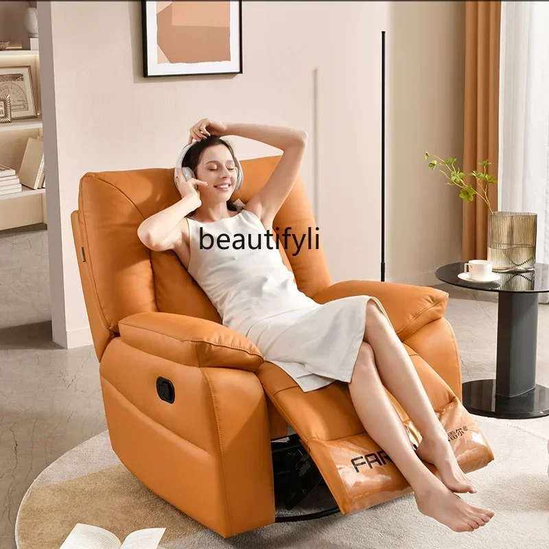 Leather Sofa Function Living Room Lazy Comfortable Rocking Leather Single Electric Couch
