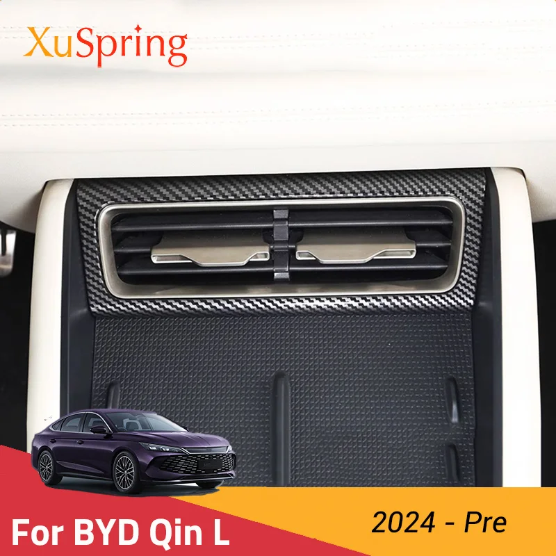 Наклейки для автомобильной консоли BYD Qin L DM-i 2024-Pre