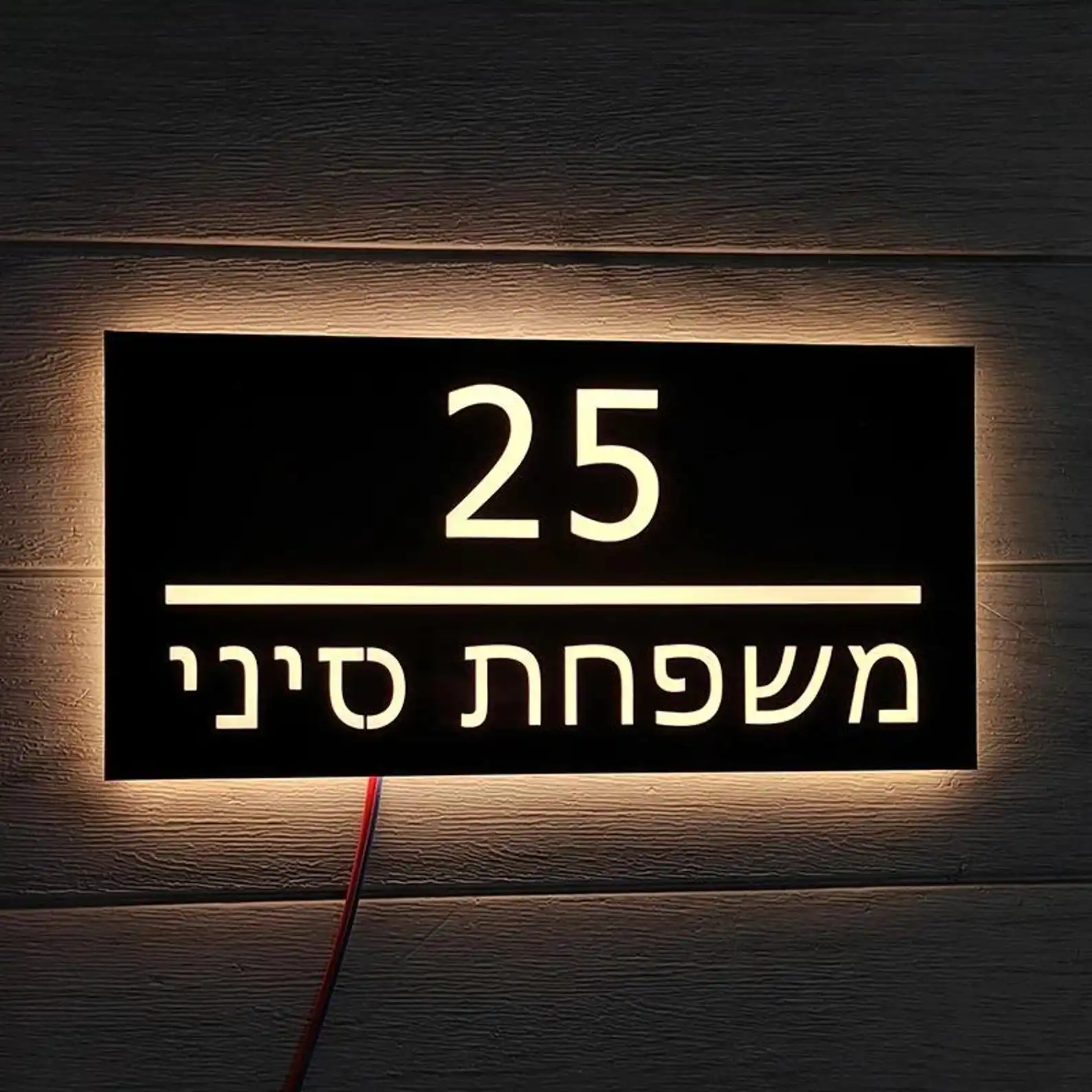 Custom LED House Number Light Box Sign Personalized Illuminated Address Plaque Door or Wall Modern Outdoor House Number Display