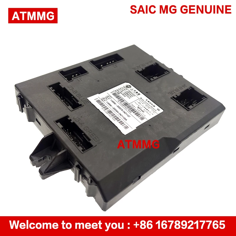 ATMMG For SAIC MG6 MG5 MG RX5 RX3 RX8 HS EI5 EI6 HS MG ZS Body Control Box BCM Body Control Module Original New