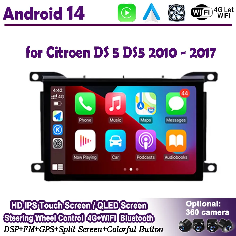 Carplay for Citroen DS 5 DS5 2010 - 2017 Android 14 Auto Multimedia Video Player AutoRadio GPS Navigation Audio Stereo Car Radio