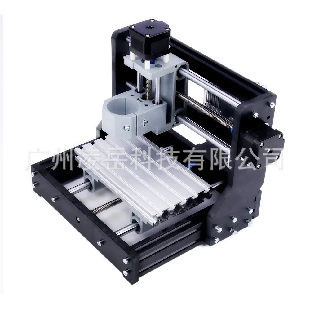 Small numerical control engraving machine kit DIY advertising laser cutting machine precision