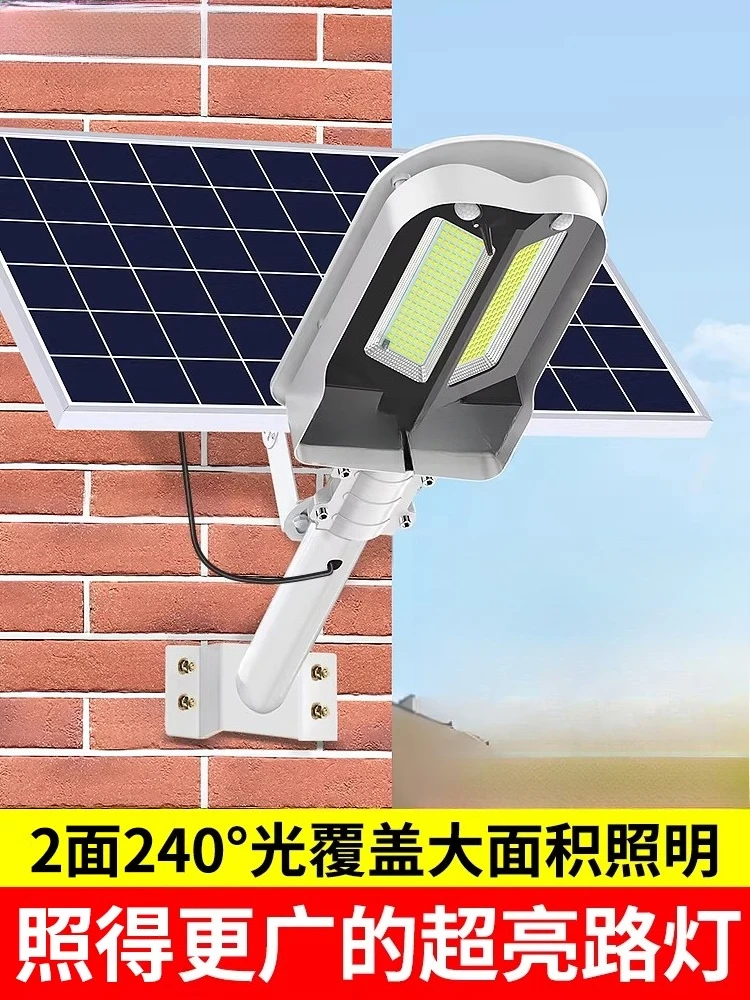 

Solar Street Light Outdoor Lighting Super Bright High Power Garden Light Induction Wall Light