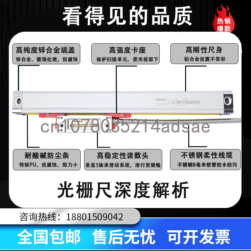 Ruler KA300 Digital Display Table KA600 Milling and Grinding Machine Spark Machine High Precision Electronic Ruler Optical Ruler