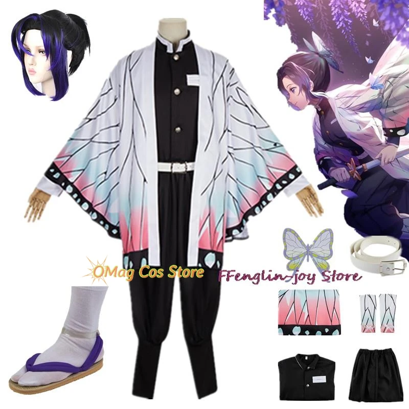 Thumbnail 2 - #22 Top Rated Haori Jackets to Buy in 2026