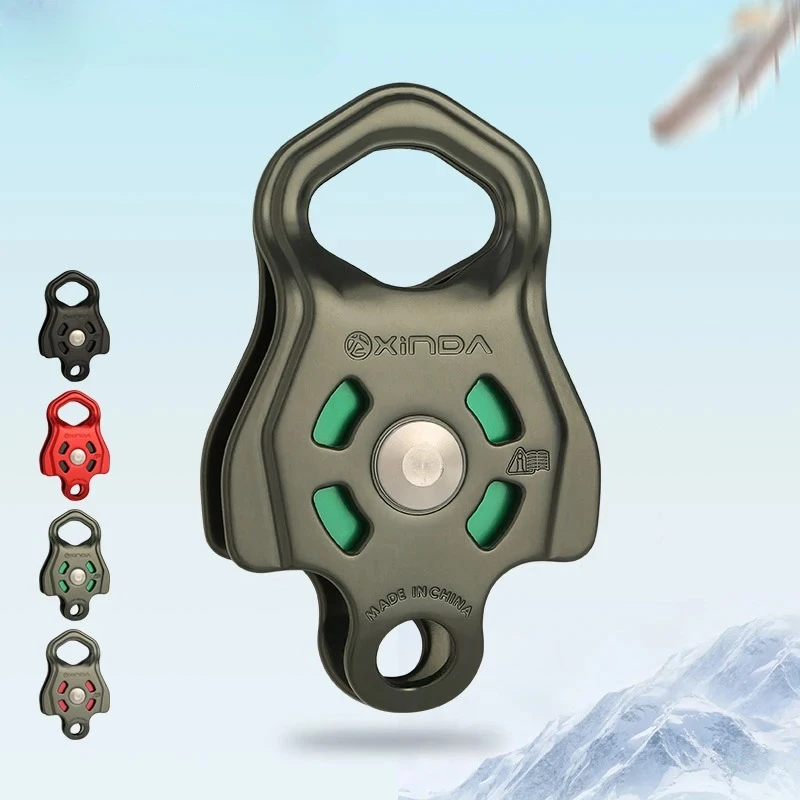 Professional Single Pulley Gear In Ball Bearing Mountaineering Rock Climbing Zipline Traverse-solving Carriage Pulley