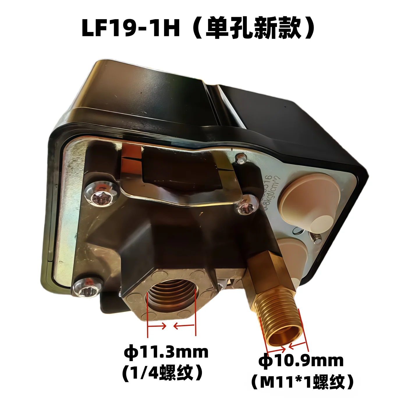 Variant: F