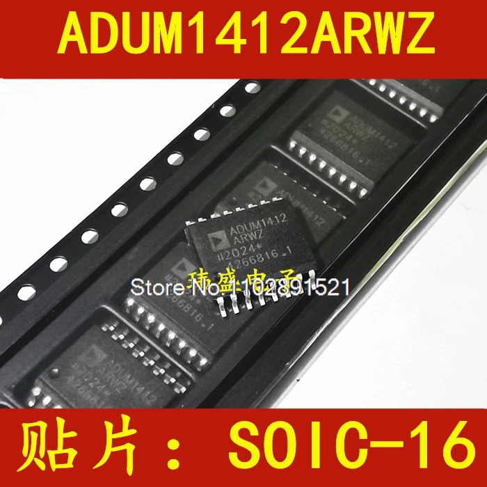 ADUM1412ARWZ ADUM1412 SOP16