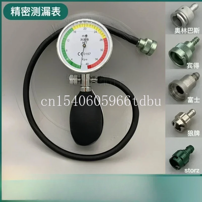 

Tester Soft Mirror Universal Endoscope Consumables Accessories Universal Olympus Gastrointestinal Mirror Manual Leak Tester Leak