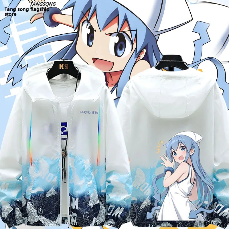 

Нарушительный! Аниме-одежда Squid Girl: Ультратонкая солнцезащитная верхняя одежда для мужчин и женщин, защита от солнца, дышащая ткань.