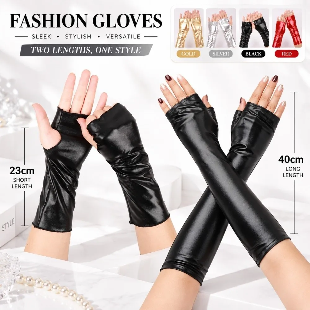 1 Pair Glossy Finish Fingerless Gloves Thin Imitation Leather Performance Gloves Girl's Sleeve Set Punk Style