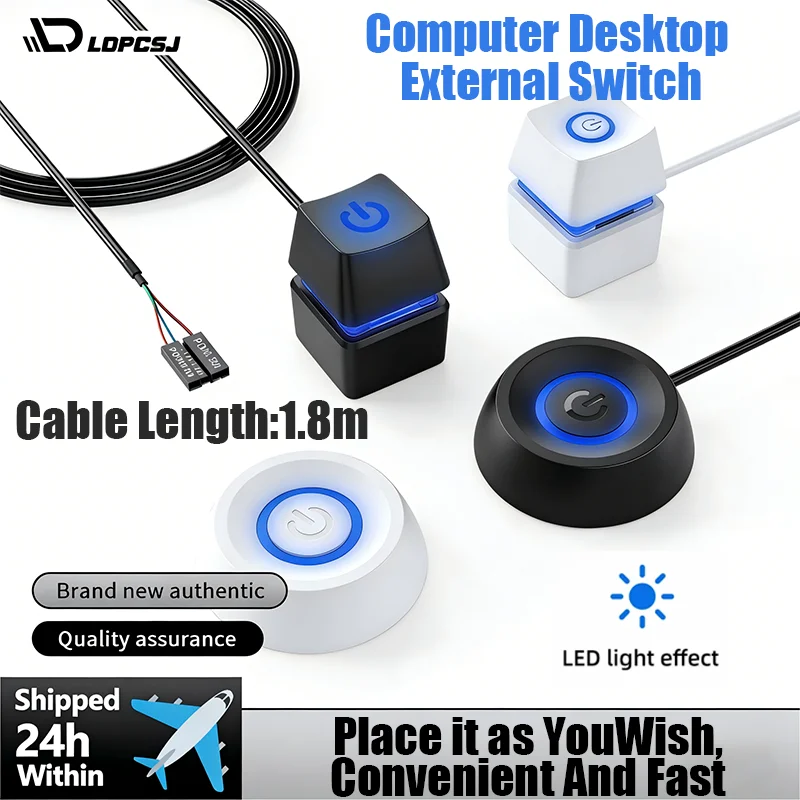 LDPCSJ LED Desktop round Power Switch with Extension Cable PC Motherboard External Start Button Home Computer Accessory