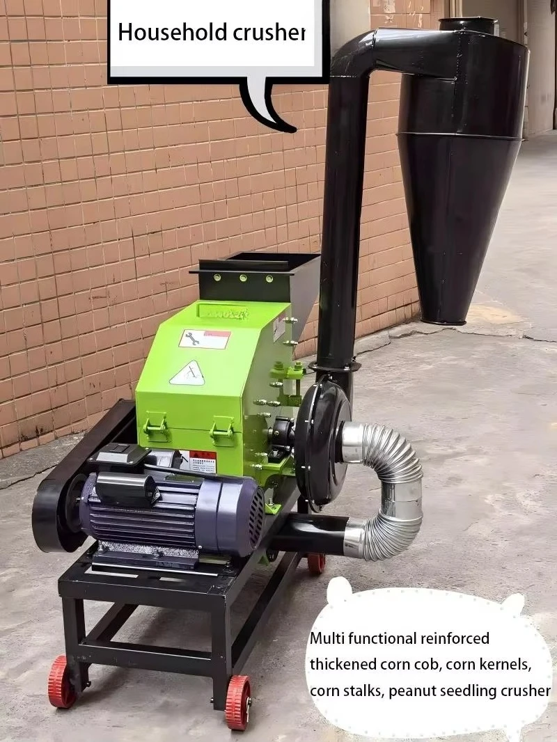 Electric grain grinder for animal feed, straw and grain processing, processing capacity 500 kg/h, cast iron grinder, particle