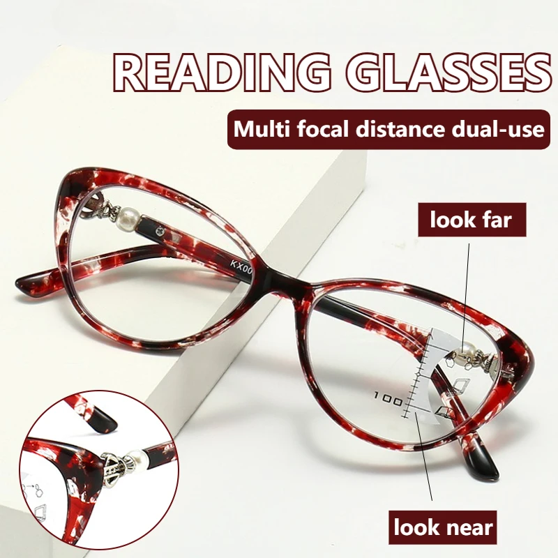 Progressive Multi-Fokus-Anti-Blaulicht-Lesebrille, modische Dual-Purpose-Lesebrille für die Nähe und Ferngebrauch