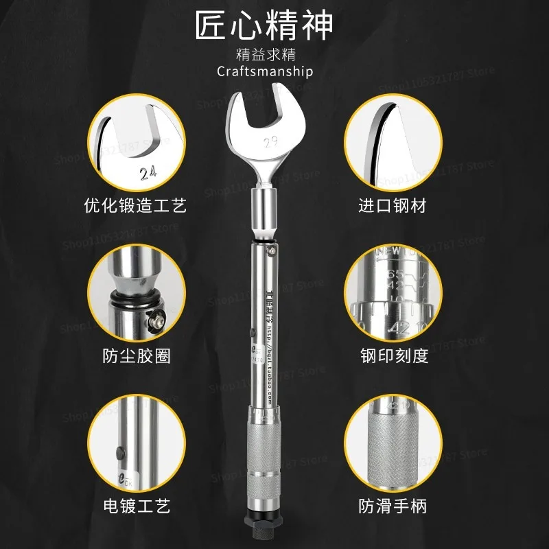 For Special Torque Copper Sodium Flare Torque Wrench Open Wrench Refrigeration Tool for Air Conditioning