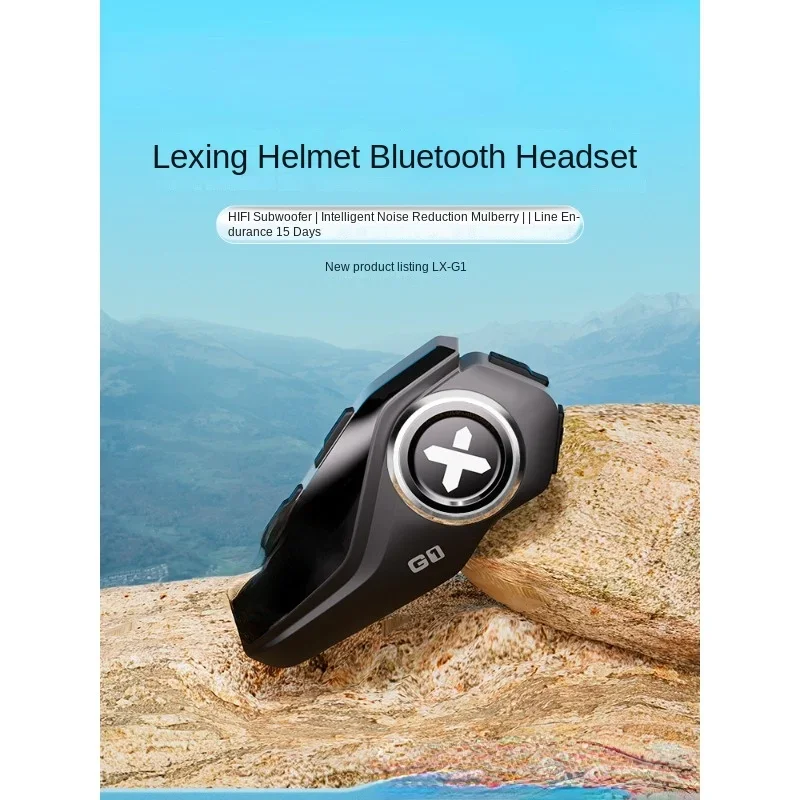 Helmet Bluetooth Headset Motorcycle Full Face Helmet Built-in Riding Take-out Rider Electric Car Noise Reduction Headset G2