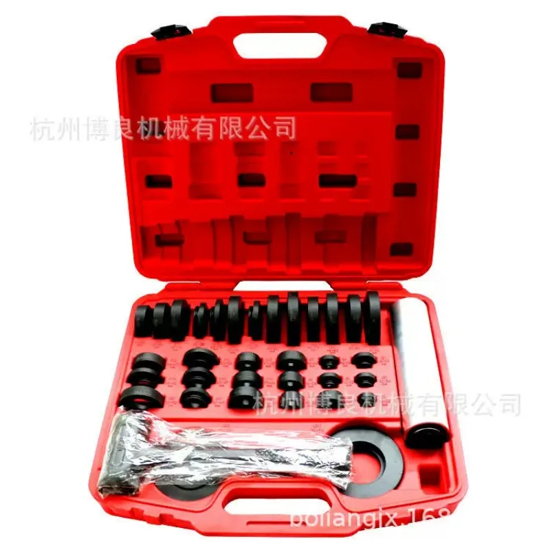 Mechanical Maintenance 37Pcs Seal Bearing Removal Installation Tool Set Oil Seal Iron Sleeve Disassembly Hand Working Tools ****