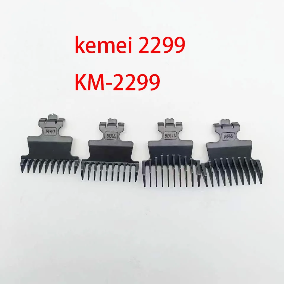 4pcs Kemei 2299 Barber Hair Clipper Limit Comb Guide Comb Salon Cutting Guide Fits Kemei KM-2299 Hair Trimmer 5mm 7mm 9mm 11mm