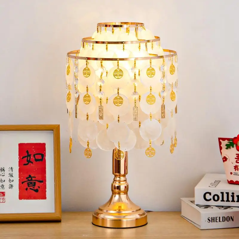 

Wedding Desk Lamp, High-end Practical, Send Bride To Girlfriend, Newlyweds, Newlyweds, Wedding Gifts, Handmade DIY Shell Lamp