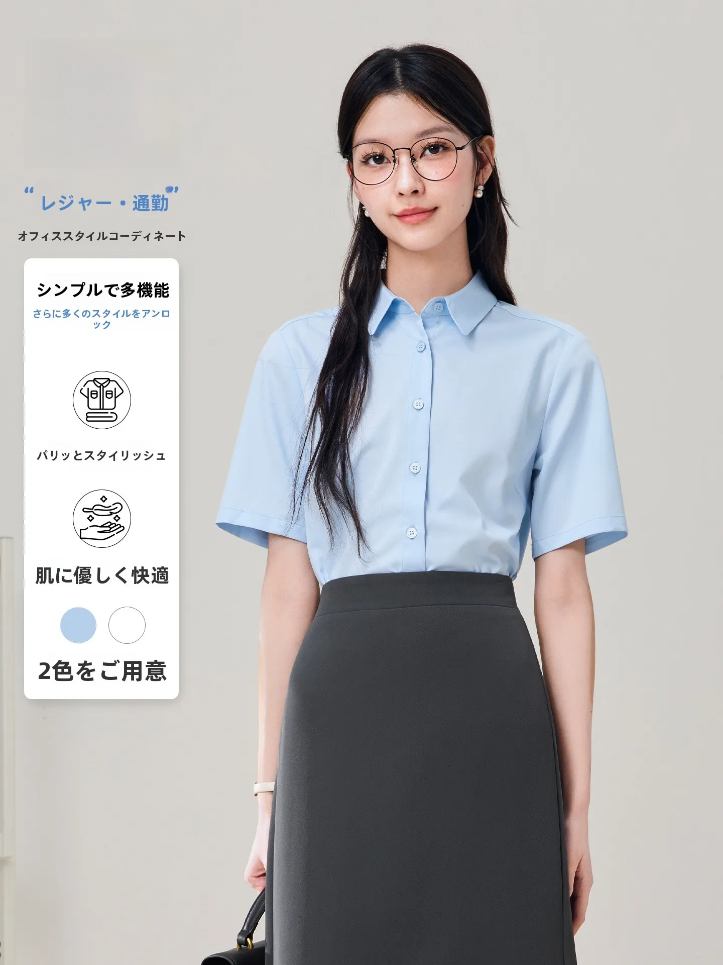 

Деловая повседневная синяя рубашка с коротким рукавом для женщин, для работы и собеседований, приталенная, формальная, в стиле OL, из полиэстера и бамбука